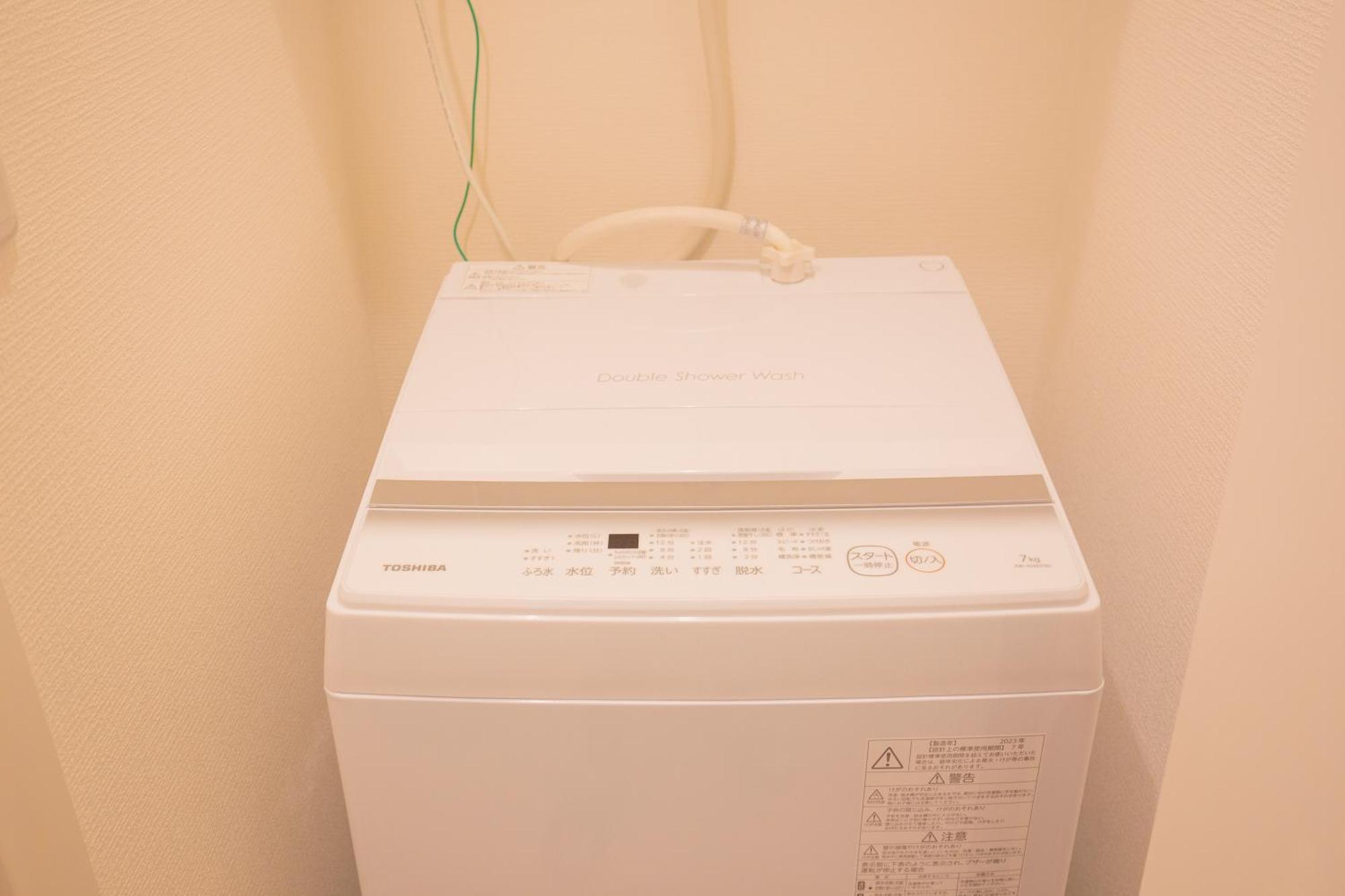 Walk To Jr Shinjuku Sta-Dsoe-3 Apartman Tokió Kültér fotó
