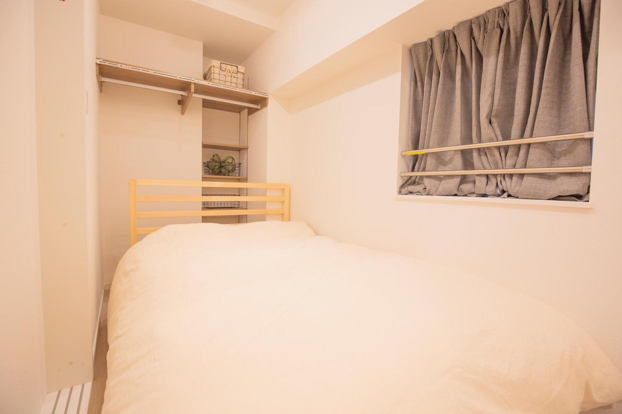 Walk To Jr Shinjuku Sta-Dsoe-3 Apartman Tokió Kültér fotó