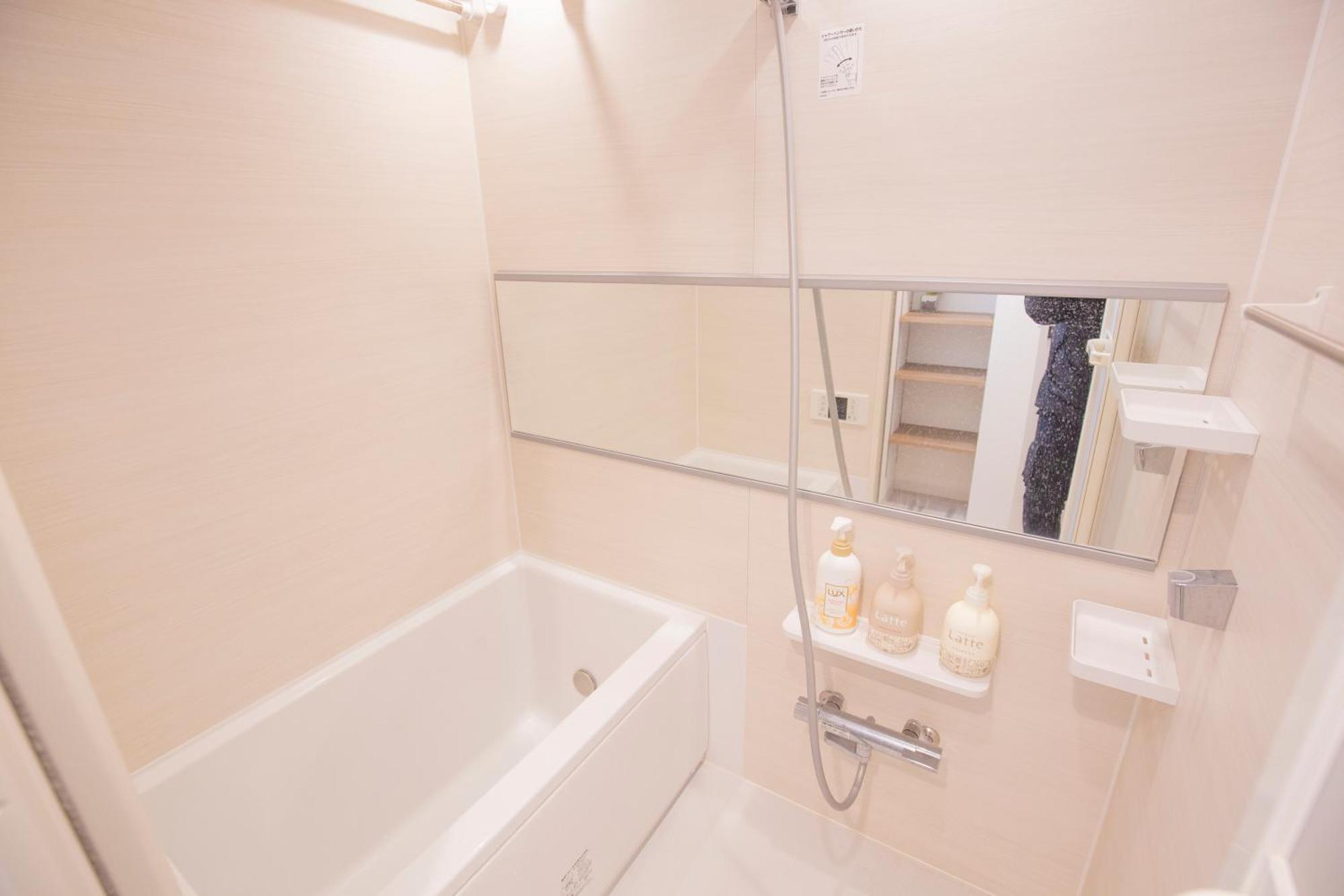Walk To Jr Shinjuku Sta-Dsoe-3 Apartman Tokió Kültér fotó